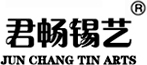 錫罐銅壺廠(chǎng)家,銅壺廠(chǎng)家,錫茶葉罐